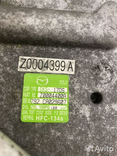 Компрессор кондиционера Mazda 6 gh