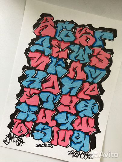 Художник арт иллюстратор