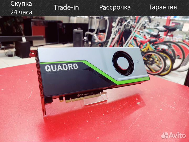 Видеокарта Nvidia Quadro RTX 5000 16GB