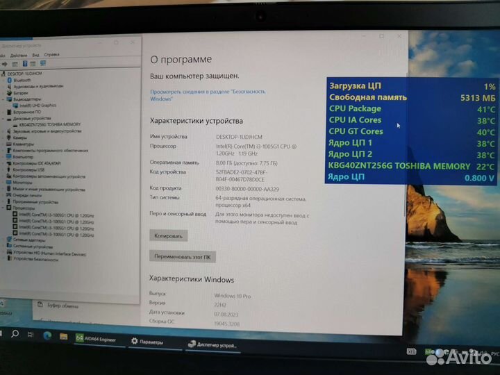 Ноутбук Lenovo ideapad 3 15iil05