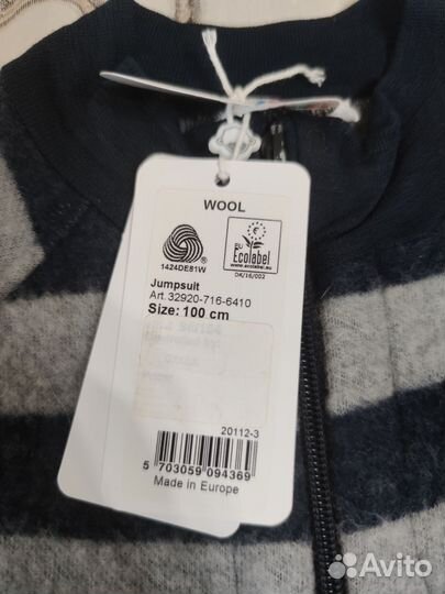 Комбинезон шерстефлис Joha + пинетки Joha