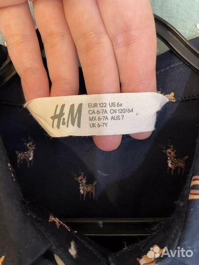 Рубашка HM для мальчика