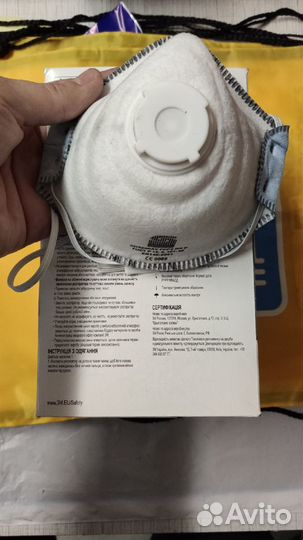 Респираторы 3М9926р, Спиро-312Е, класс ffp2