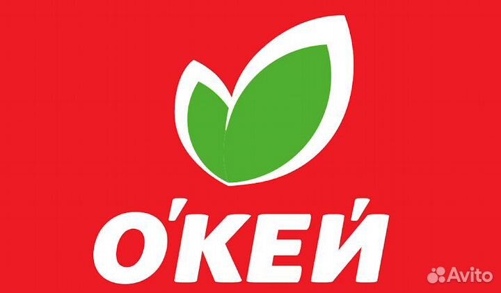 Кассир-операционист (м.Пражская)