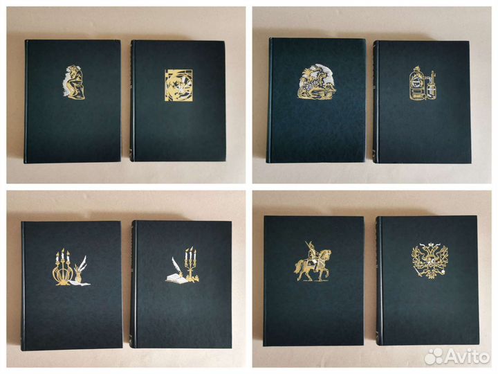 Энциклопедия для детей Аванта+