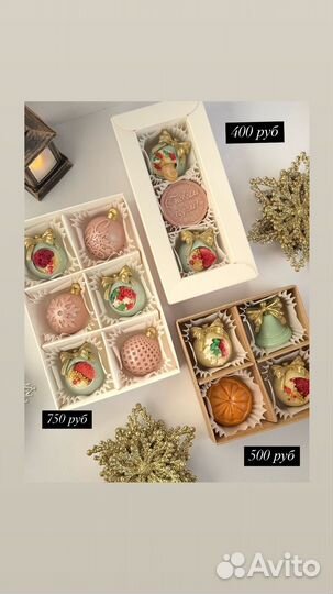 Шоколадные наборы к Новому году