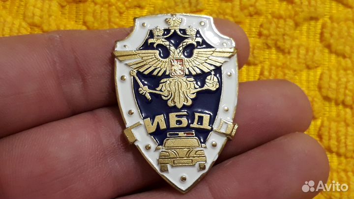 Тяжелый знак гибдд