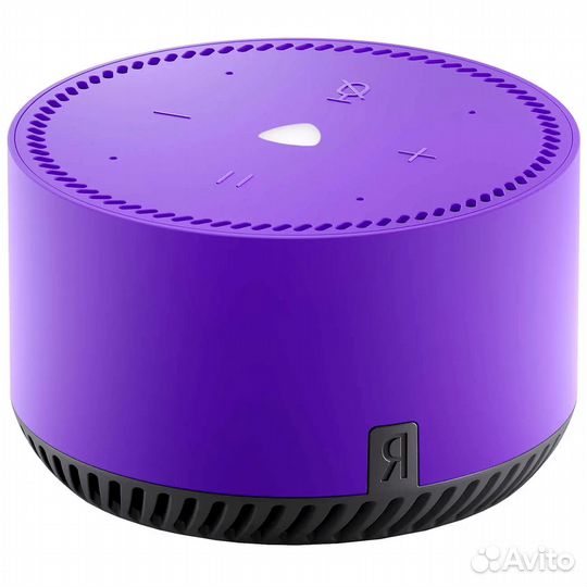 Умная колонка Яндекс.Станция Лайт, ультрафиолет