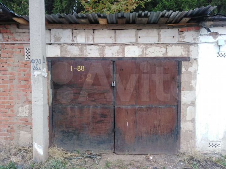 Гараж, 20 м²