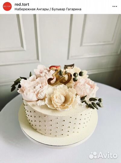 Торты на заказ