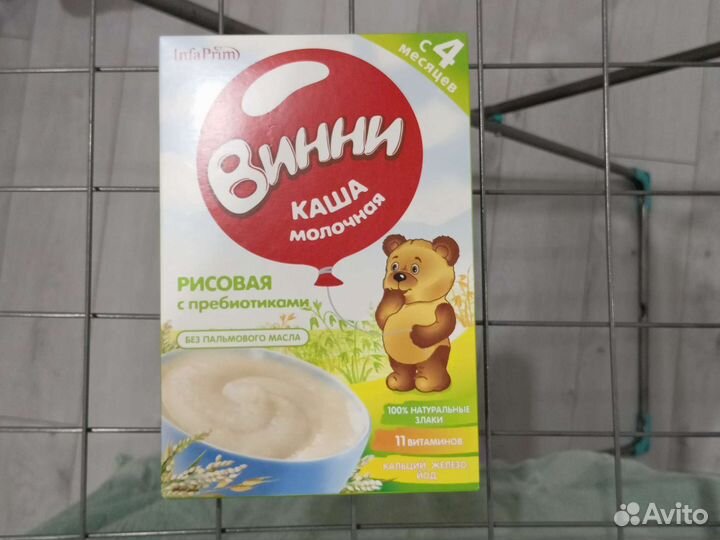 Каша молочная Винни