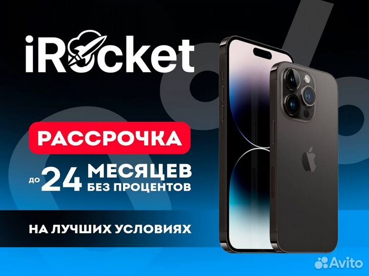 Apple iPad 9 256 Wi-Fi