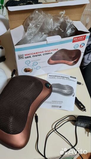 Массажная подушка bradex kz 0473
