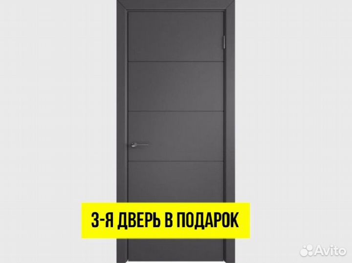 Двери межкомнатные Новые NV/1786-0FZ