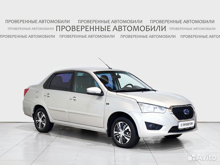 Datsun on-DO 1.6 МТ, 2020, 55 095 км