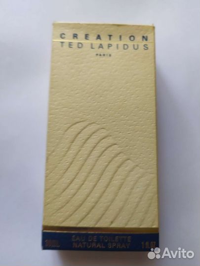 Ted lapidus (франция)