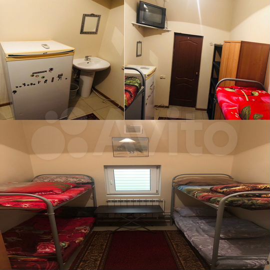 Комната 15 м², 1/1 эт.