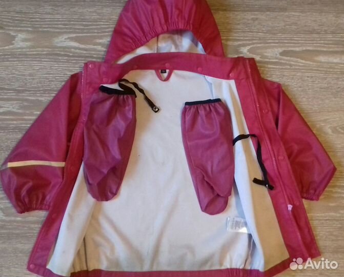 Дождевик и варежки