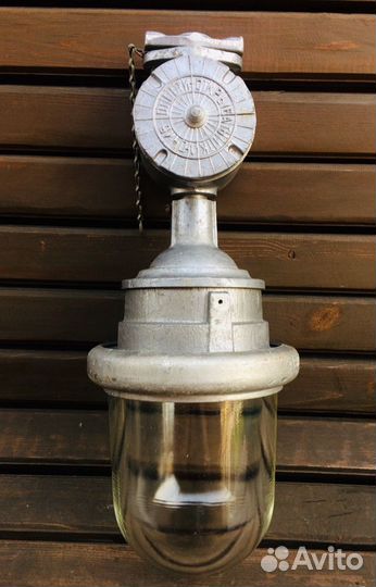 Фонарь интерьерный. СССР Взрывозащищенный Пожаробе