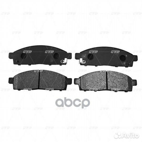 Колодки mitsubishi (L200) GK0639 CTR