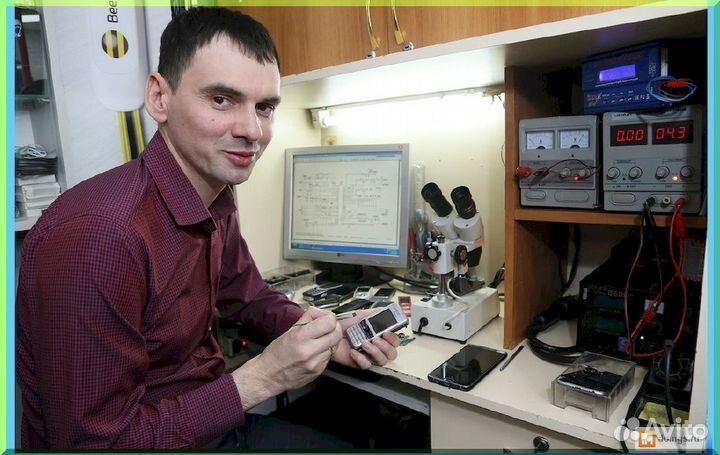 Ремонт телевизоров и Ремонт компьютеров Ноутбуков