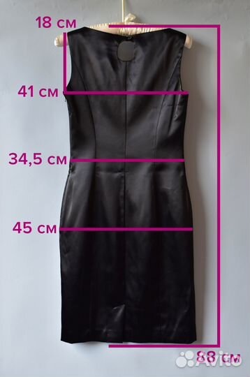 Коктейльное платье XS