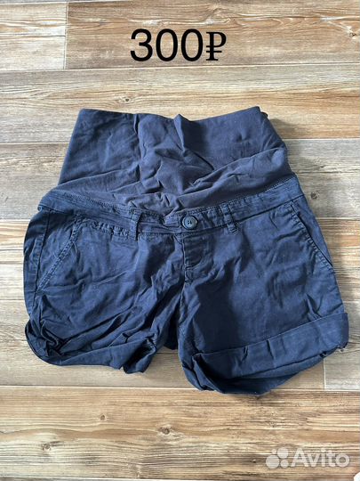 Одежда для беременных 42