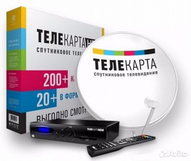 Спутниковое и эфирное телевидение