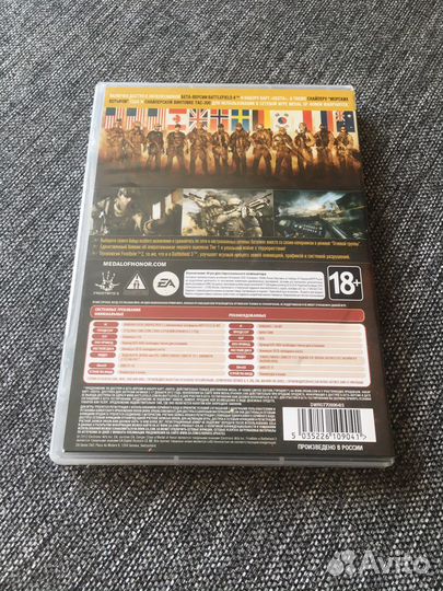 Medal of honor warfighter PC