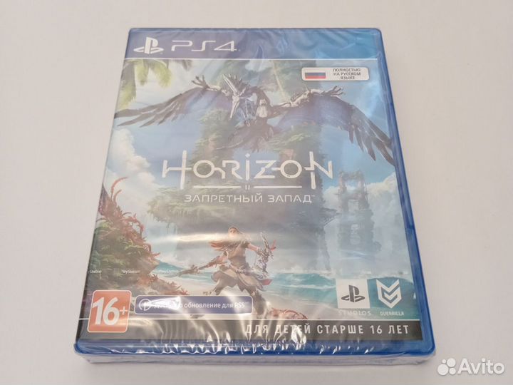 Horizon запретный запад forbidden west (новый) ps4