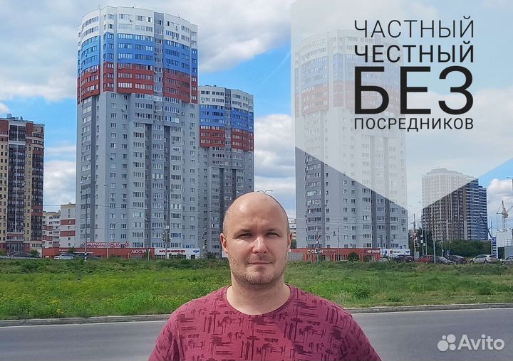 Ремонт холодильников и стиральных машин на дому