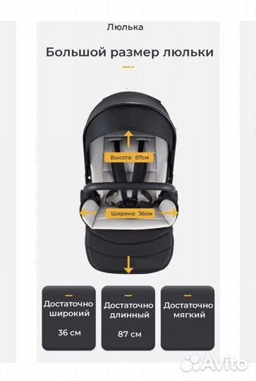 Прогулочная коляска new lux