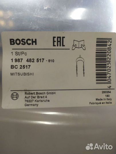 2 троса Mitsubishi asx,outlander