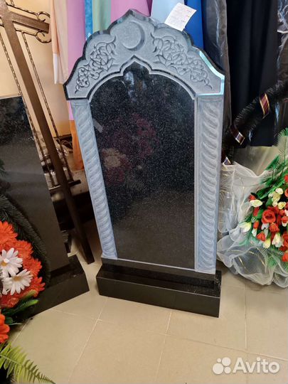 Ритуальные услуги