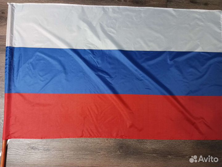 Флаг России