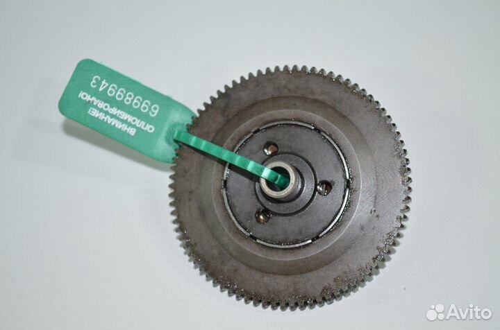 Шестерня стартера Kawasaki ZZR1100-1