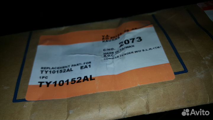 Крыло кузова передн лев без п/п toyota: corolla