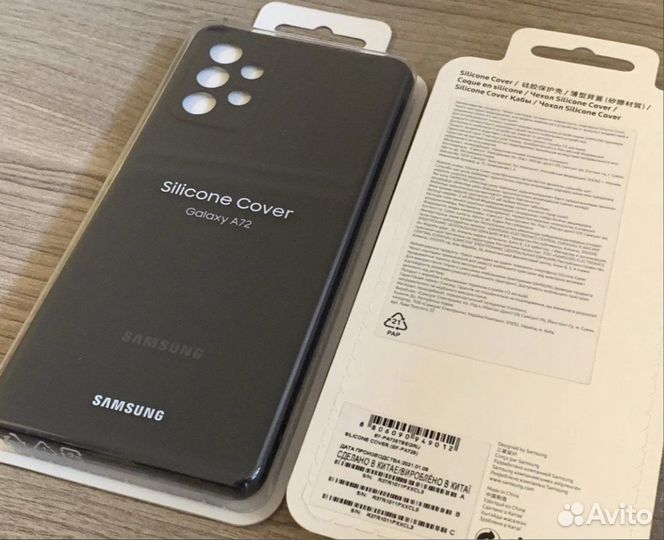 Чехол Samsung а72, a50, а30, s10 lite, а9 2018
