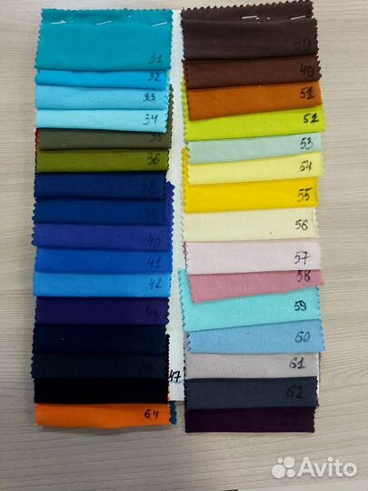 Трикотажное полотно опт