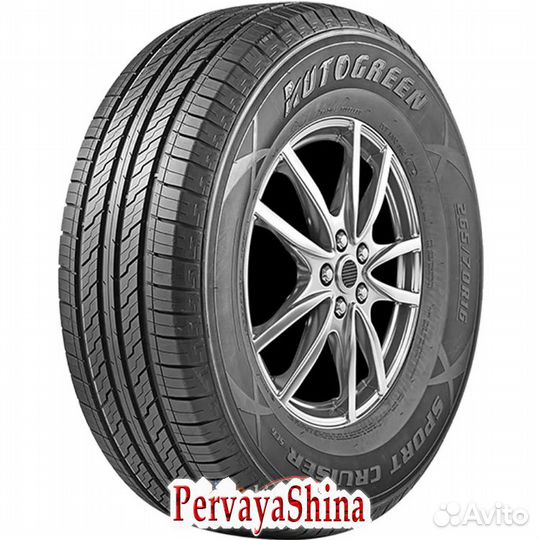 Autogreen Sport Cruiser-SC6 275/65 R18