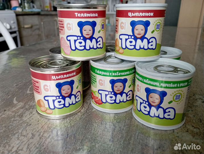 Детское мясное пюре фирмы Тема