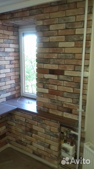 Ремонт квартир, домов, офисов