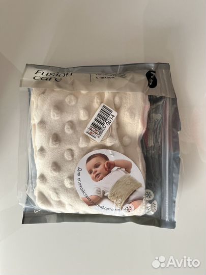 Гелевая грелка поясная happy baby новая