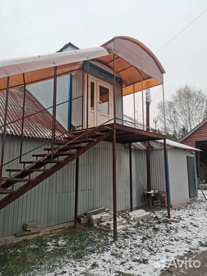 Действующий бизнес