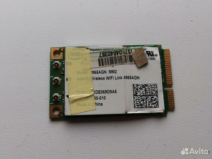 Wifi модуль для ноутбука