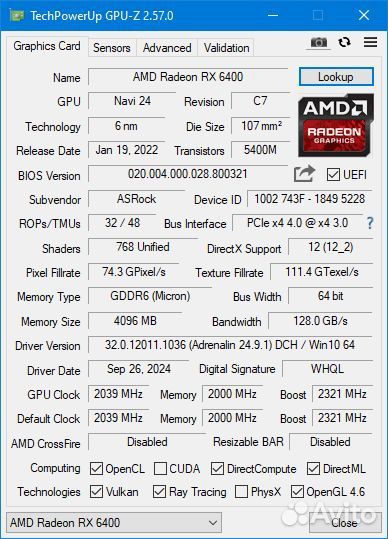 Новый игровой пк i3 10105f/RX 6400/16GB DDR4/SSD