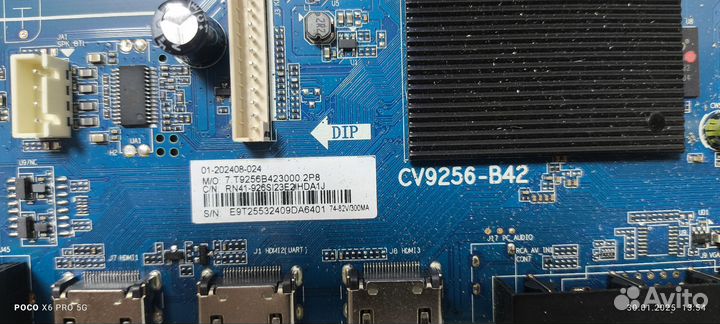 Плата от тв Hartens hty-32h06b-vz/m (2)