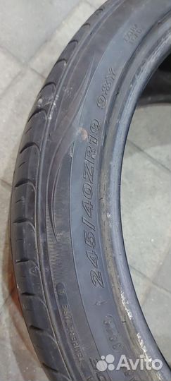 Nexen N'Fera SU1 245/40 R19