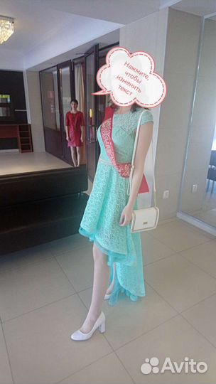 Вечернее платье