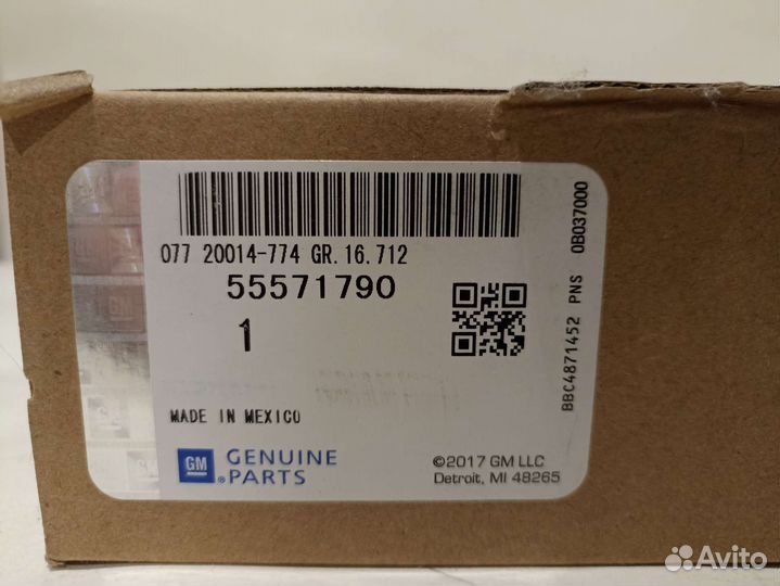 Катушка зажигания opel астра 1.6 GM новая